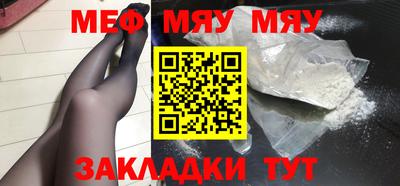 дурь Нягань