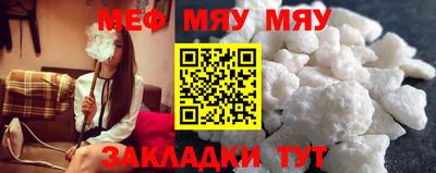 дурь Нягань