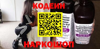mdma Партизанск