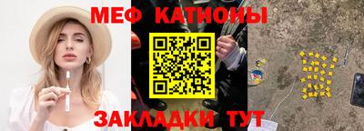 дурь Нягань