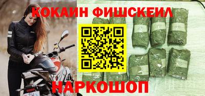 дурь Нягань