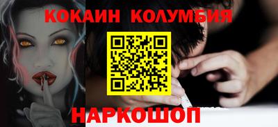 MDMA Premium VHQ Пенза