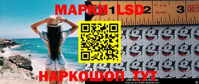 марки nbome Обь