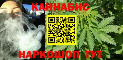 марки nbome Обь