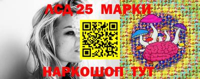 каннабис Обнинск