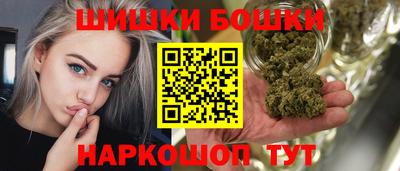 MDMA Premium VHQ Пенза