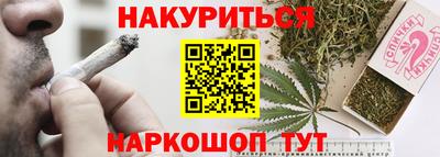mdma Партизанск