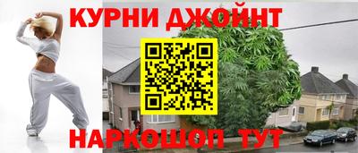 mdma Партизанск