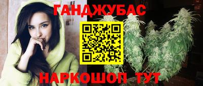 марки nbome Обь