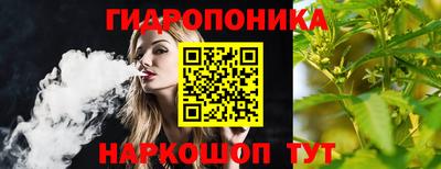 марки nbome Обь
