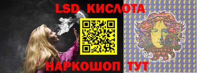 каннабис Обнинск