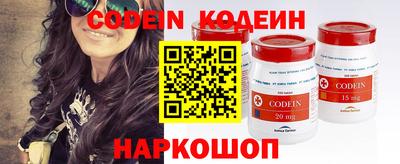каннабис Обнинск
