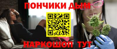 шишки Первоуральск