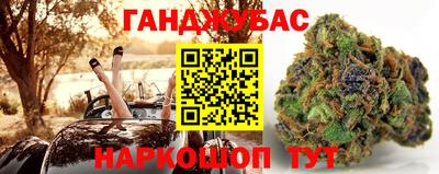 марки nbome Обь