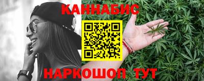 марки nbome Обь