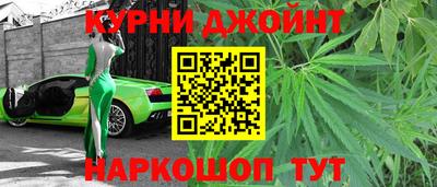 дурь Нягань