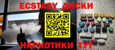 дурь Нягань
