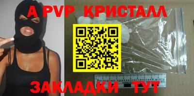 марки nbome Обь