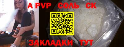 MDMA Premium VHQ Пенза