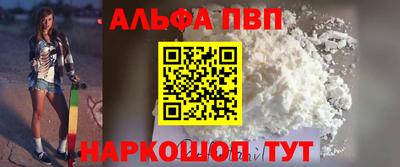 марки nbome Обь