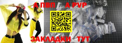 дурь Нягань