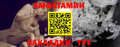 каннабис Обнинск
