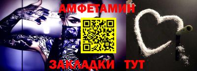 каннабис Обнинск