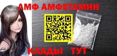 каннабис Обнинск