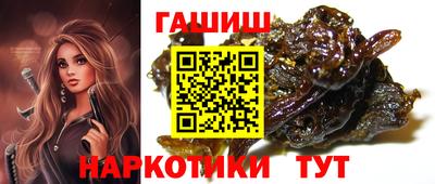 дурь Нягань