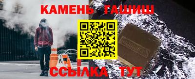 марки nbome Обь