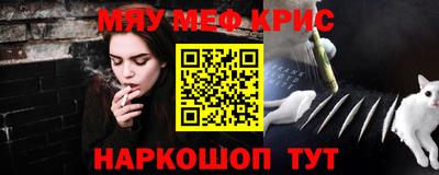 mdma Партизанск