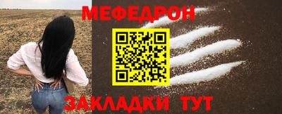 дурь Нягань