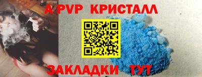 марки nbome Обь