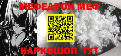 каннабис Обнинск